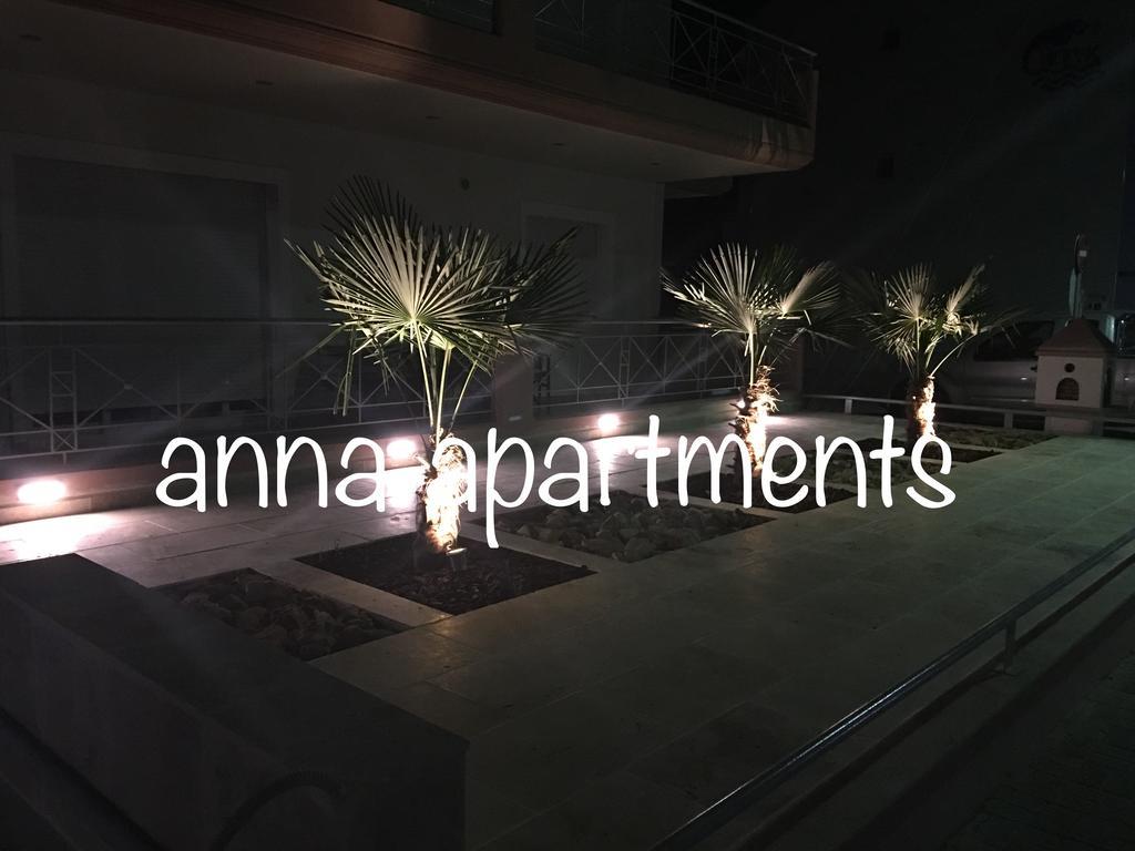 Anna Apartments Keramoti (Macedonia) Exterior foto